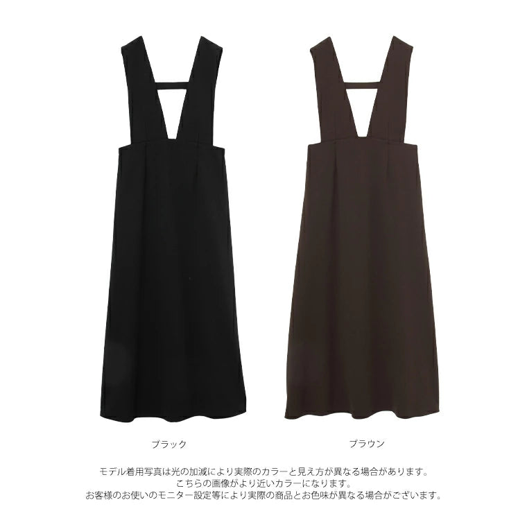 きれいめフレアジャンスカ
