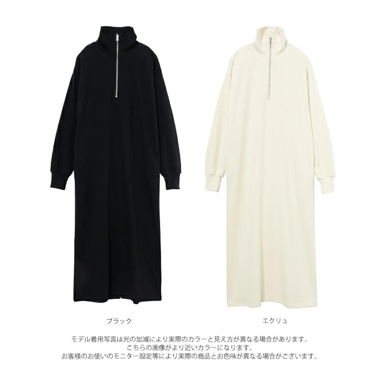 ハーフジップ裏毛ワンピース