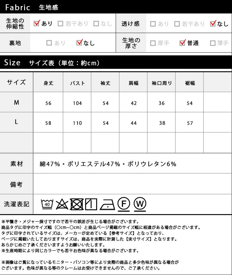 袖ジップダンボールプルオーバー