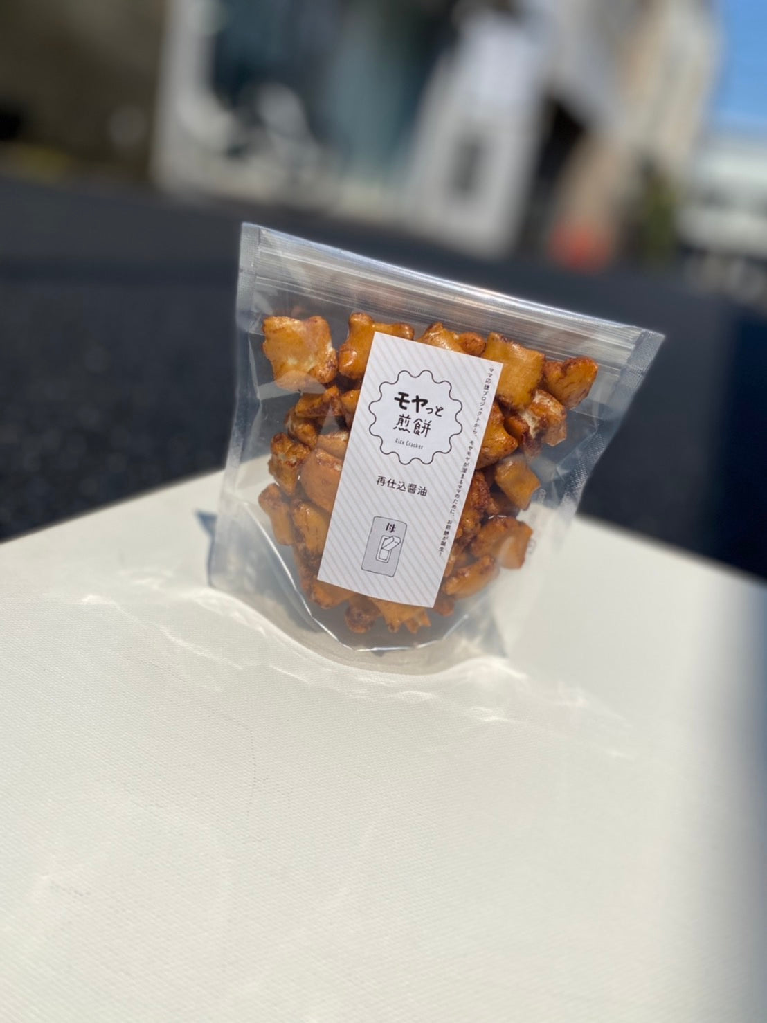 【SALE】モヤっと煎餅 再仕込醤油