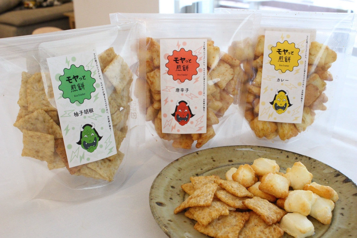 【SALE】モヤっと煎餅 カレー