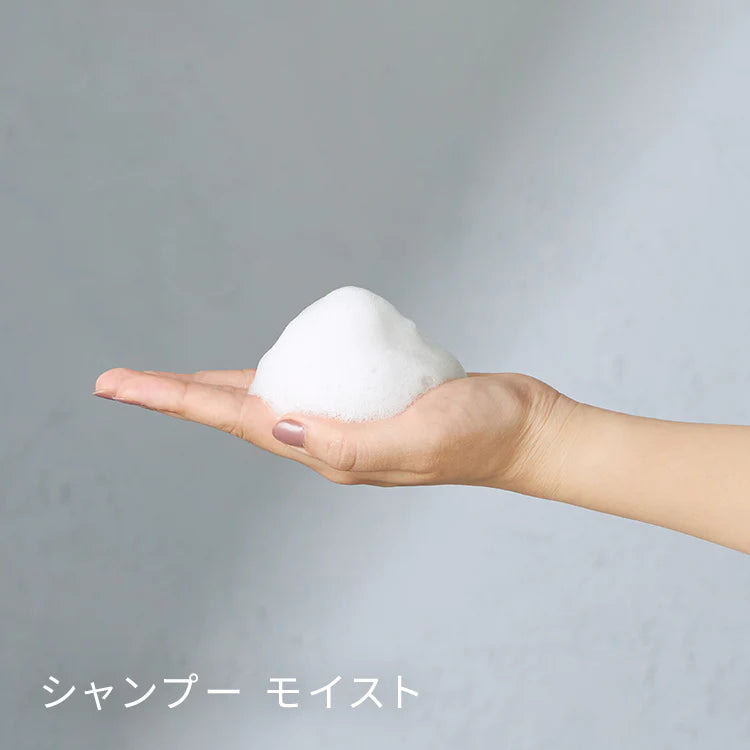 シャンプーモイスト