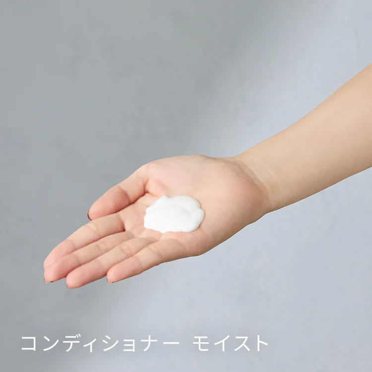 コンディショナーモイスト