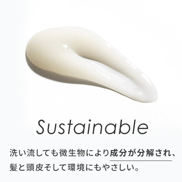 ボタニカルホールドジェル