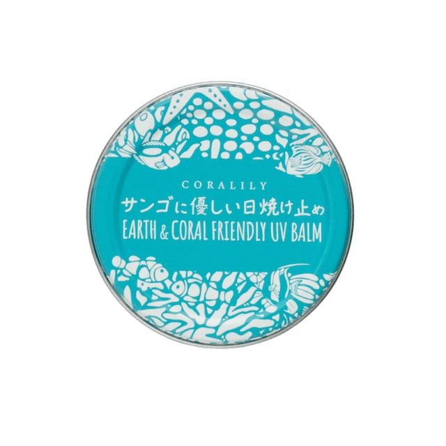 サンゴに優しい日焼け止め®️ 40g