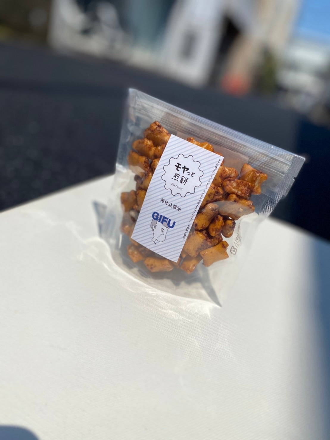 【SALE】モヤっと煎餅 再仕込醤油