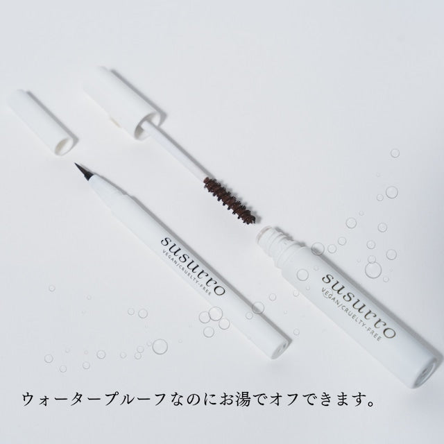 ロング&カールフィクスマスカラ