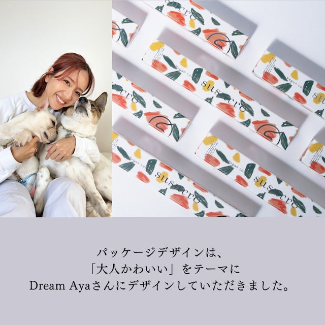 ロング&カールフィクスマスカラ