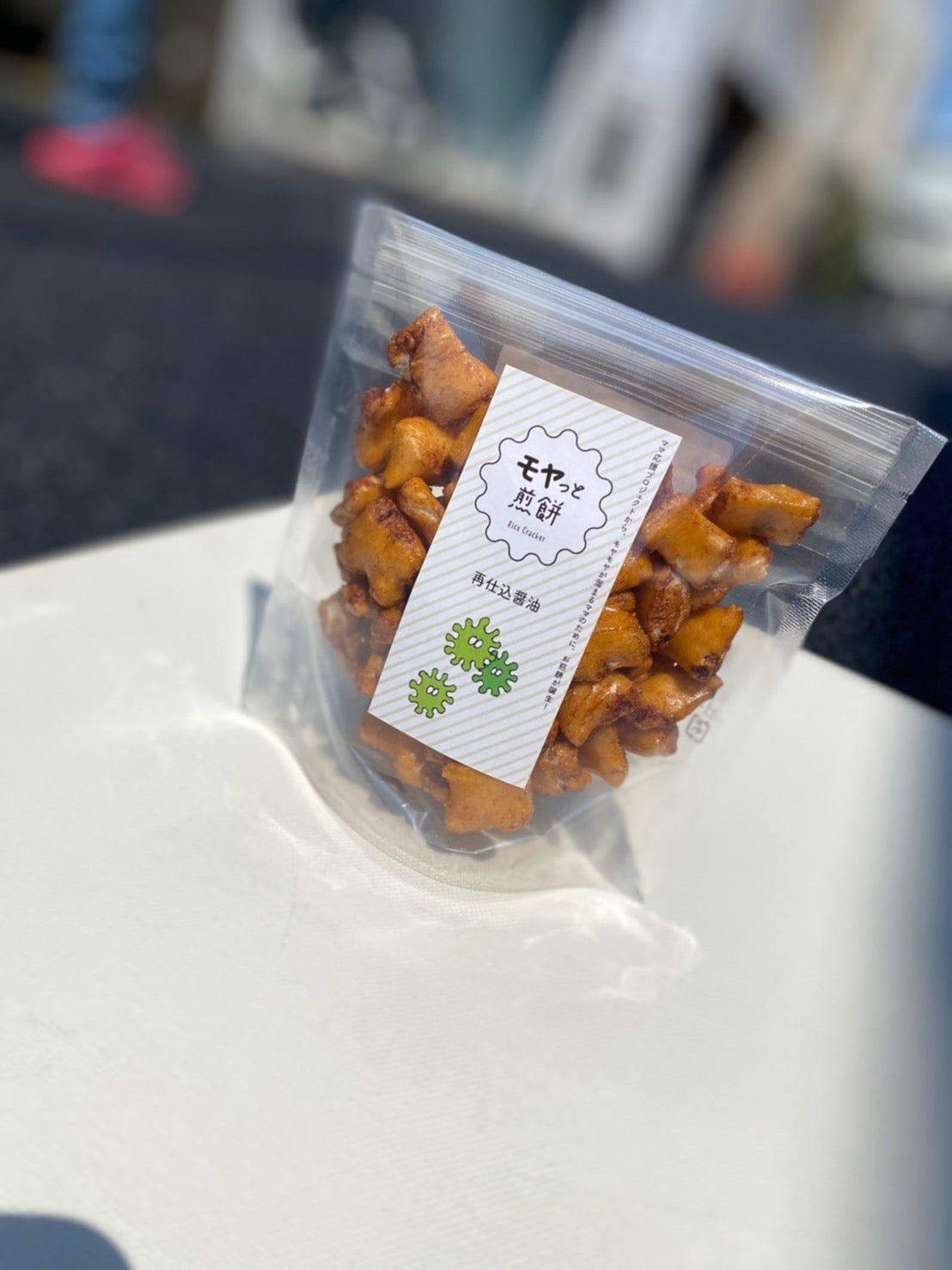 【SALE】モヤっと煎餅 再仕込醤油