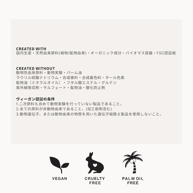 ラスティングフィット アイライナー
