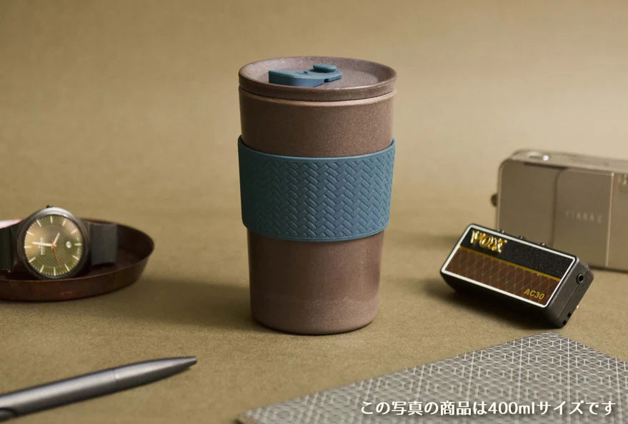 Coffee Cycle Tumbler