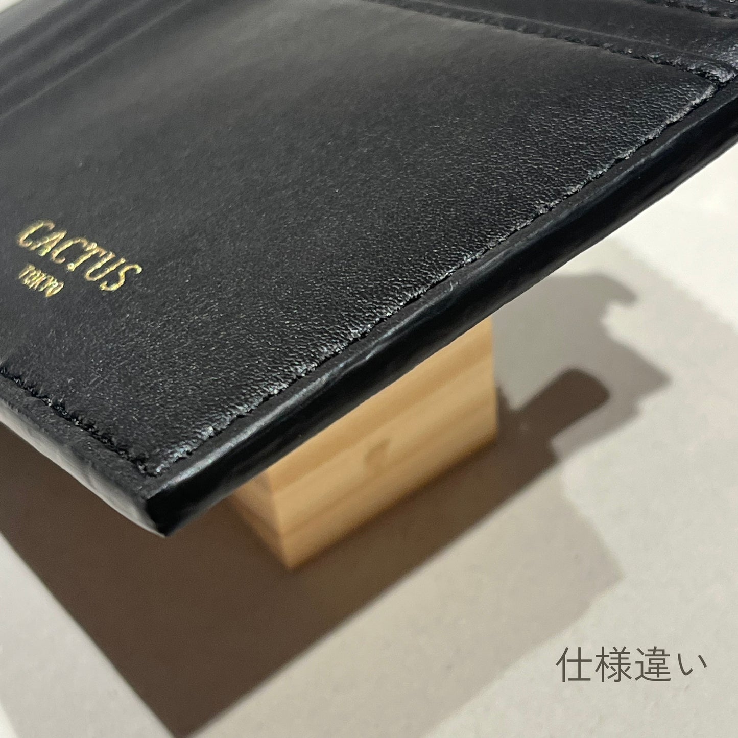 【OUTLET】SMART WALLET