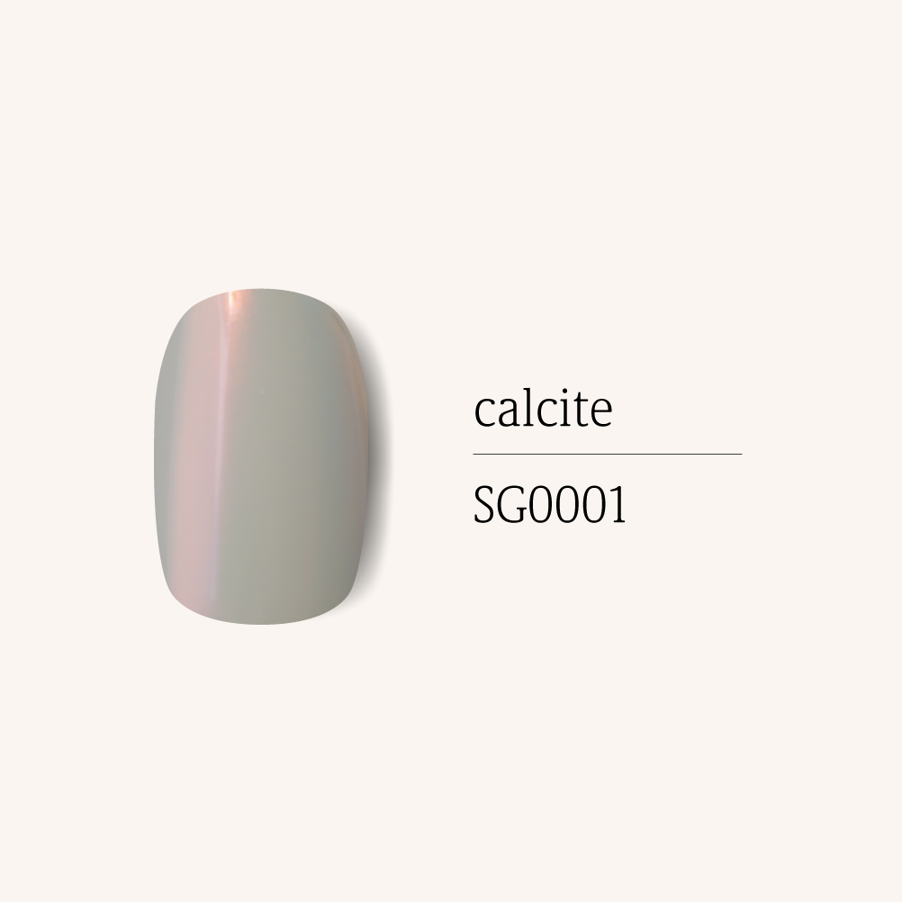 The SEMI GEL NAIL