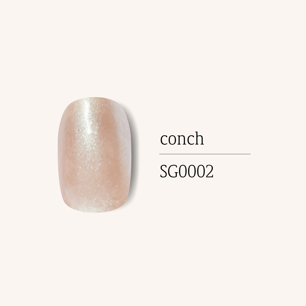 The SEMI GEL NAIL