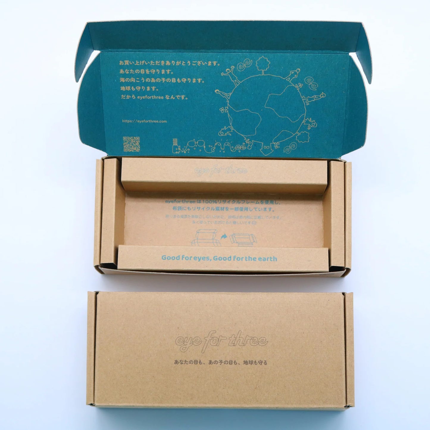 サステナブルなサングラス ライトブラウンレンズ