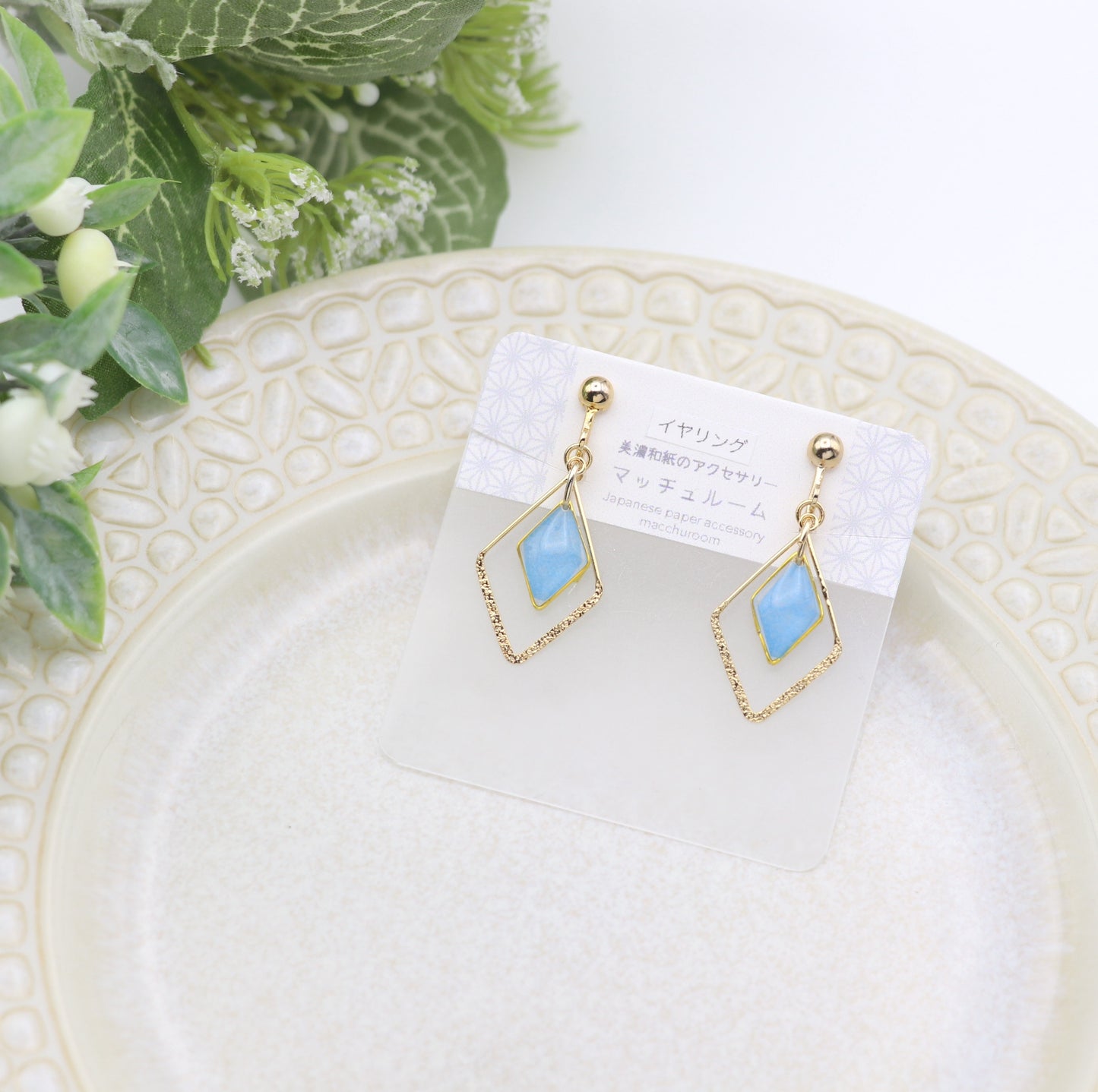 ひし形とフープ*美濃和紙のイヤリング / ピアス 水色