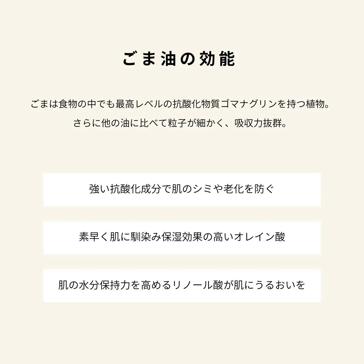 アロマオイルせっけん【POPUP販売中】