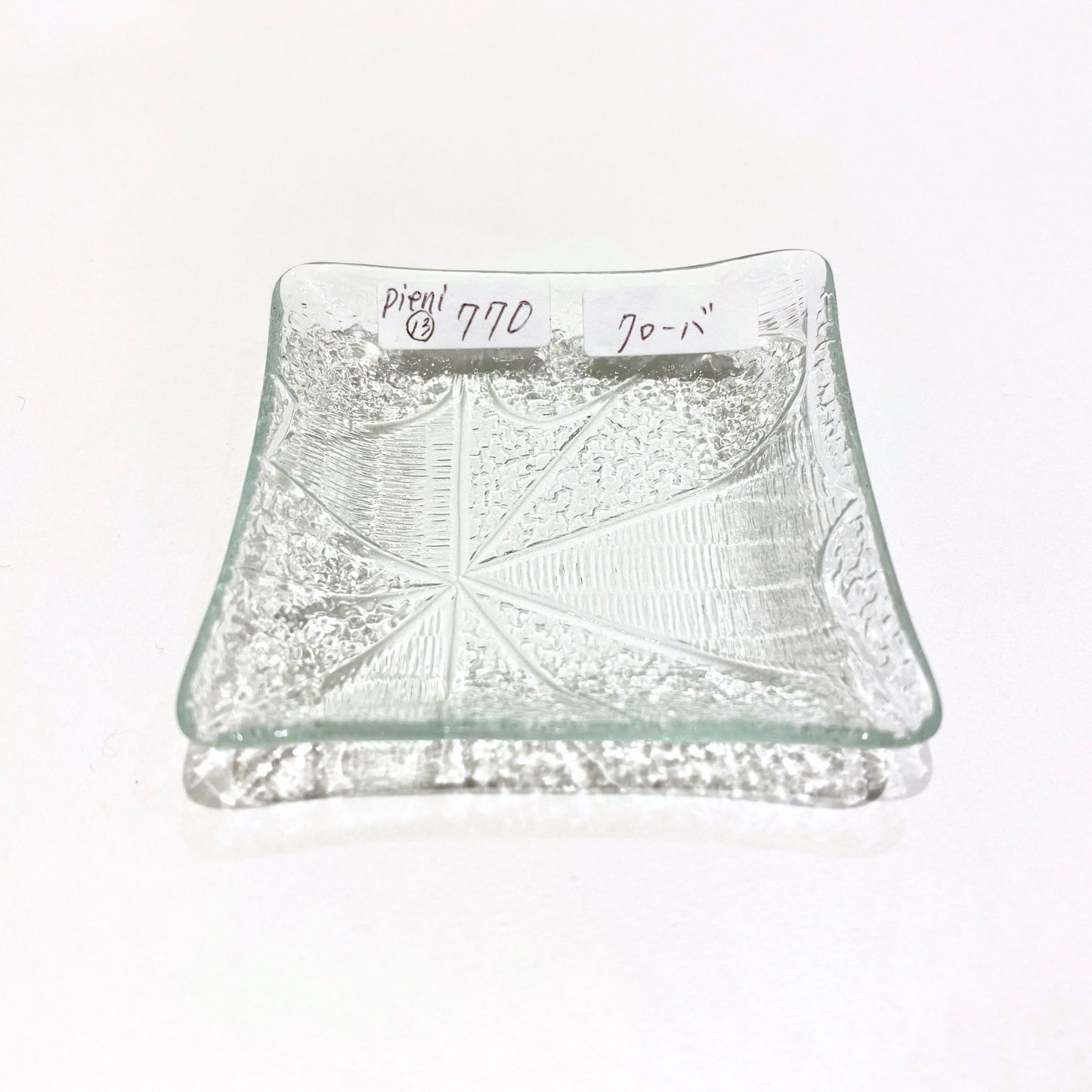 昭和の型板ガラスの豆皿