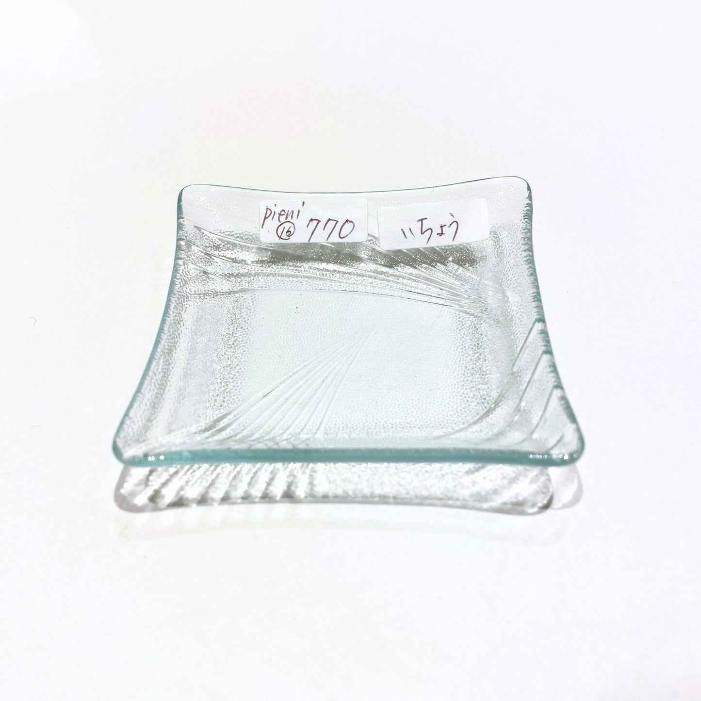 昭和の型板ガラスの豆皿