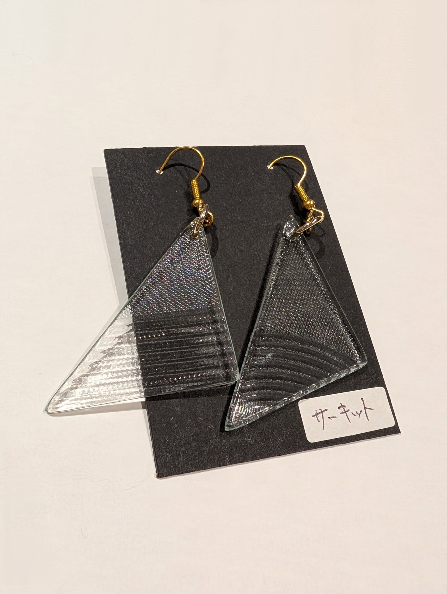 ピアス