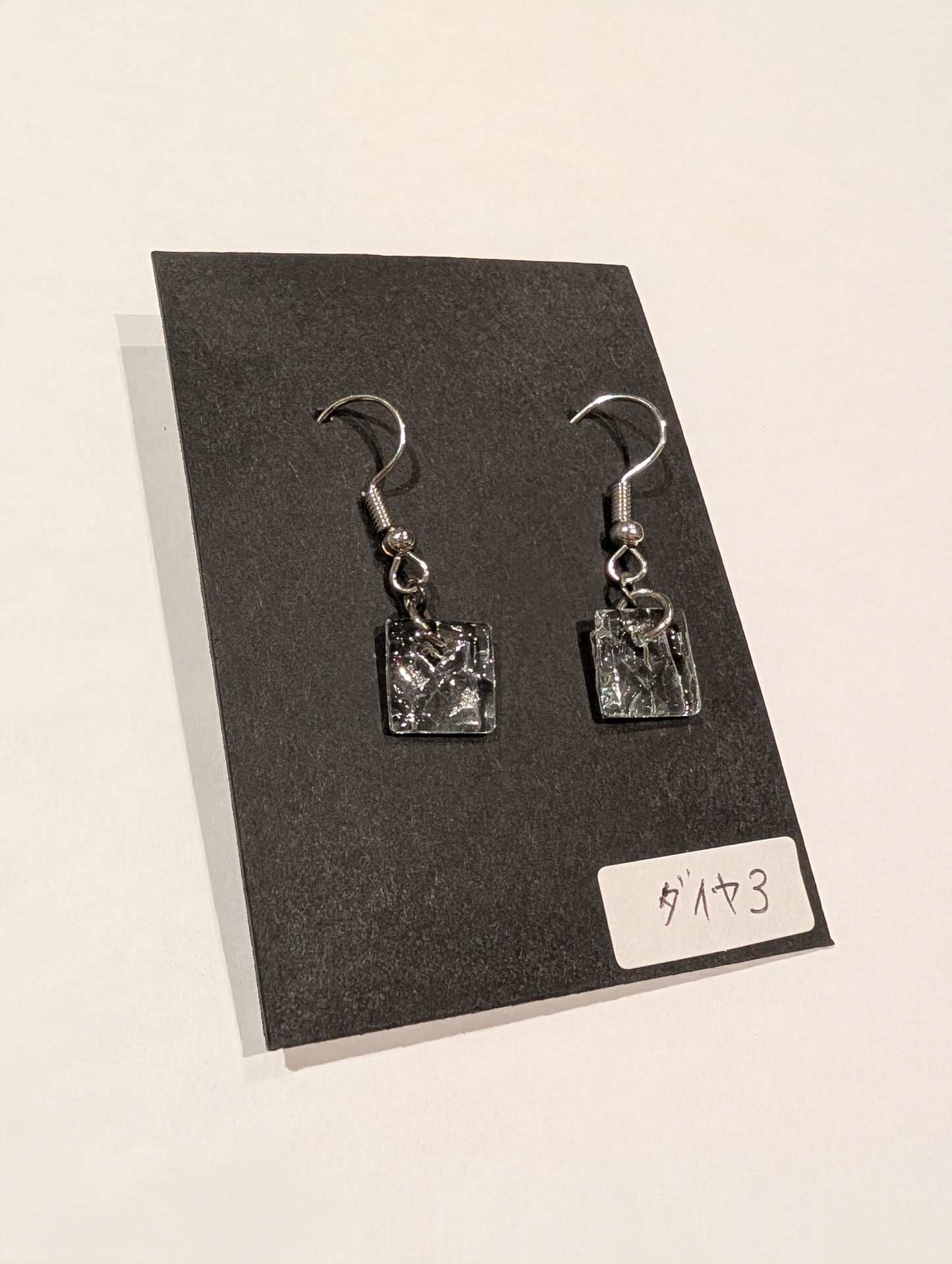 ピアス