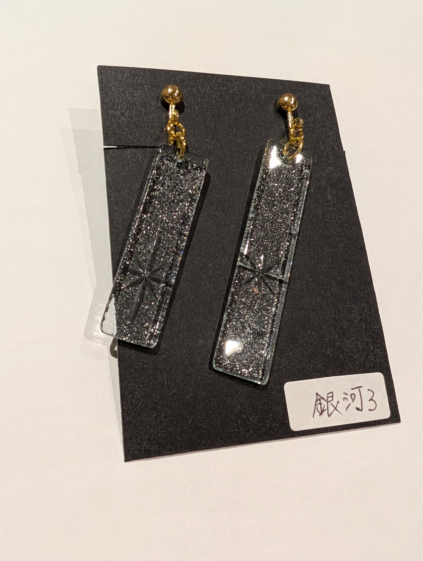 イヤリング