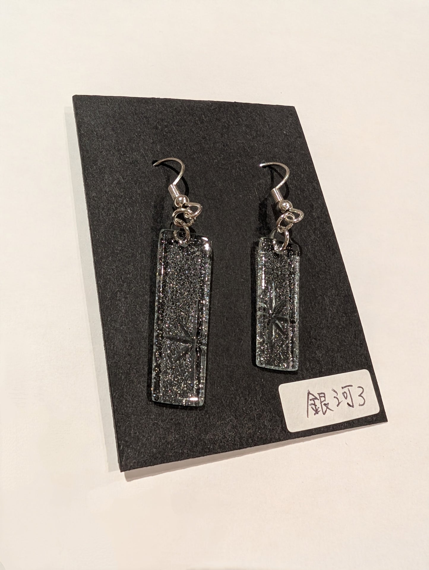 ピアス