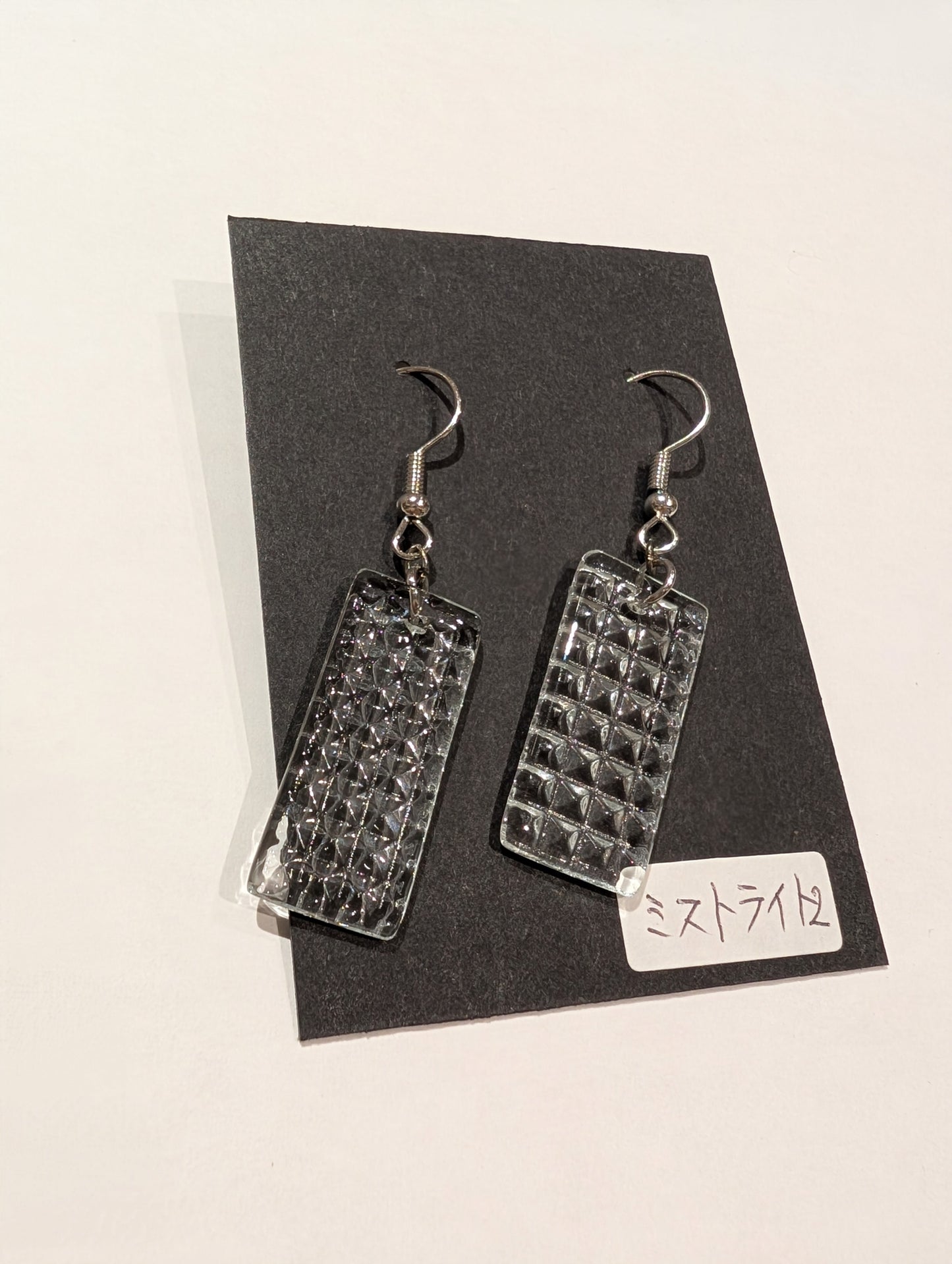 ピアス