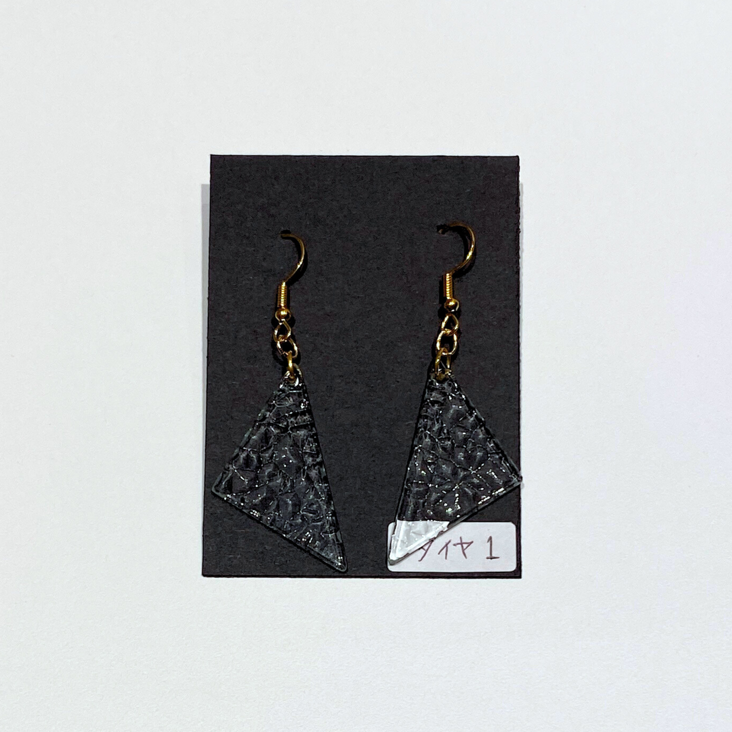 ピアス