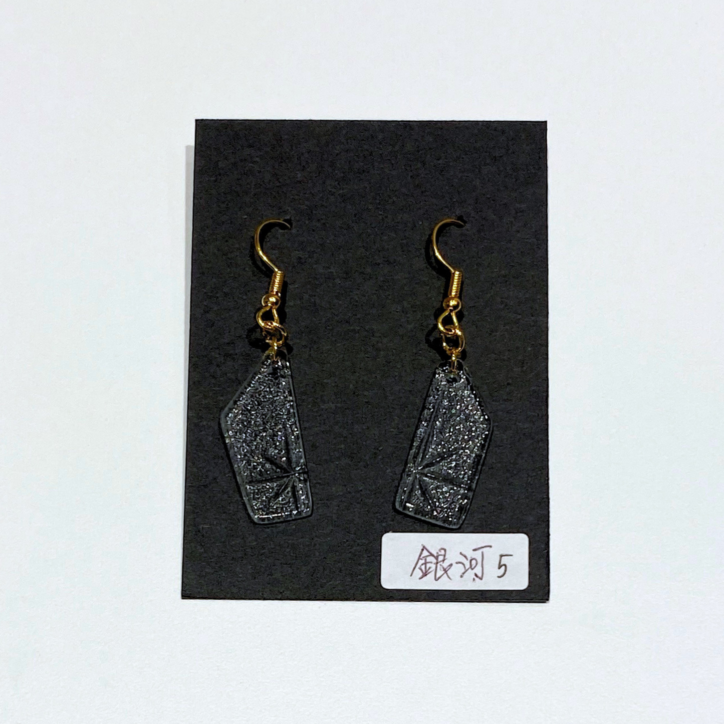 ピアス