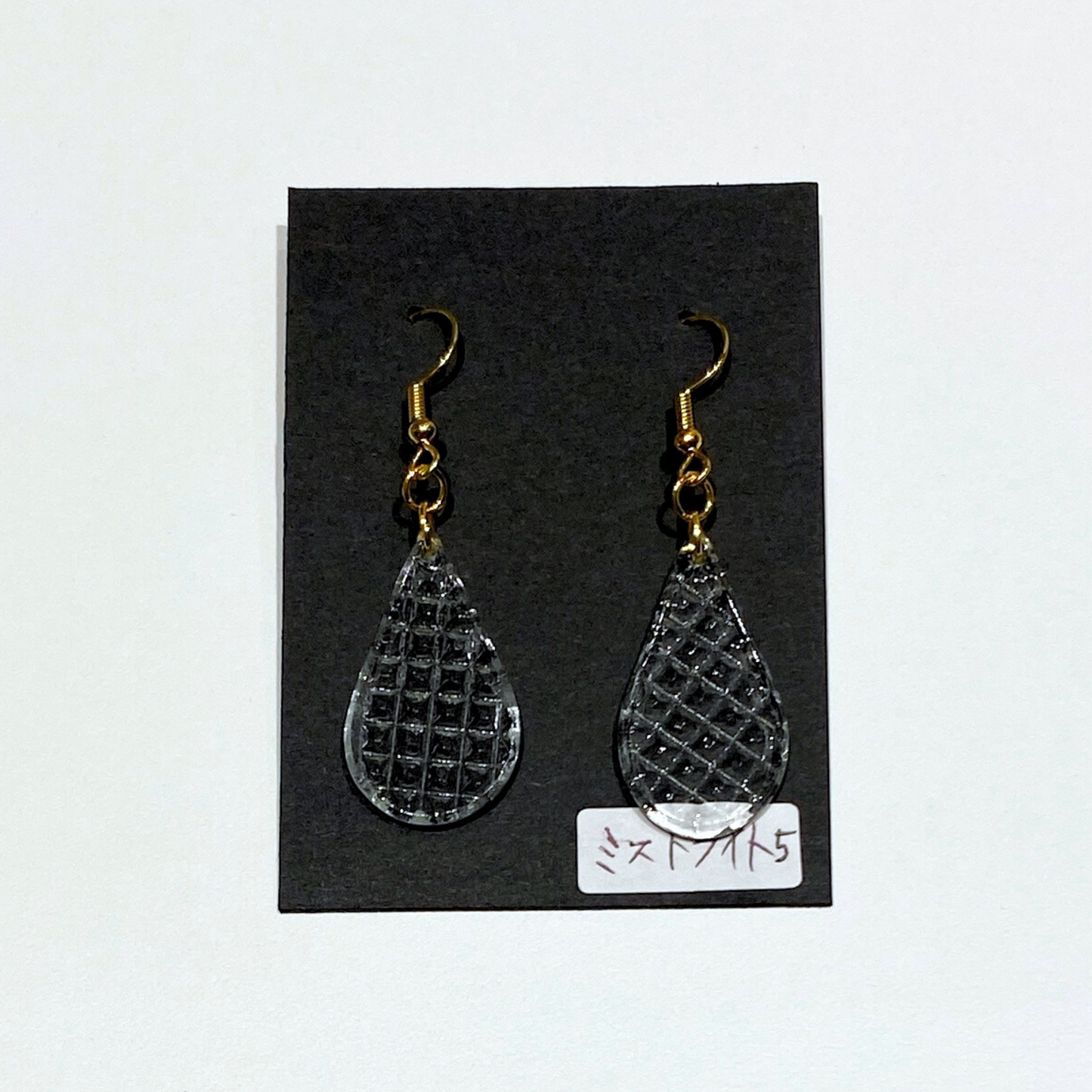 ピアス