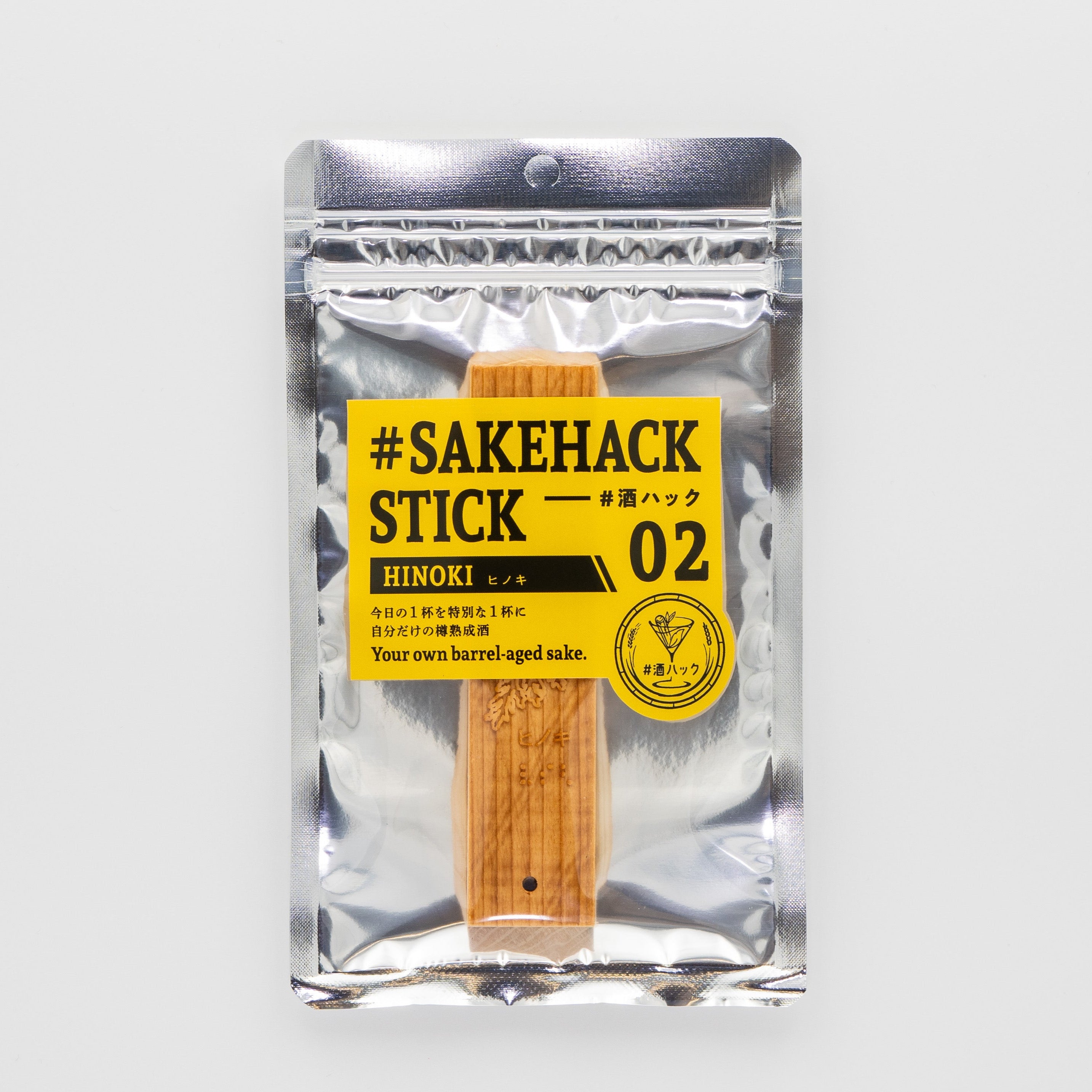 天竜ヒノキ銘木 - #酒ハック｜ethikura by エシカルな暮らし