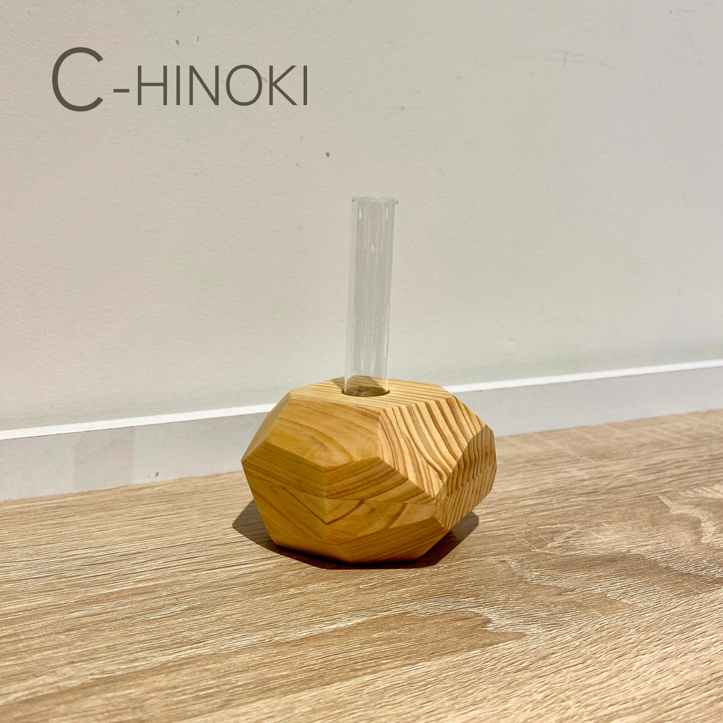 WOOD BLOCK 一輪挿し