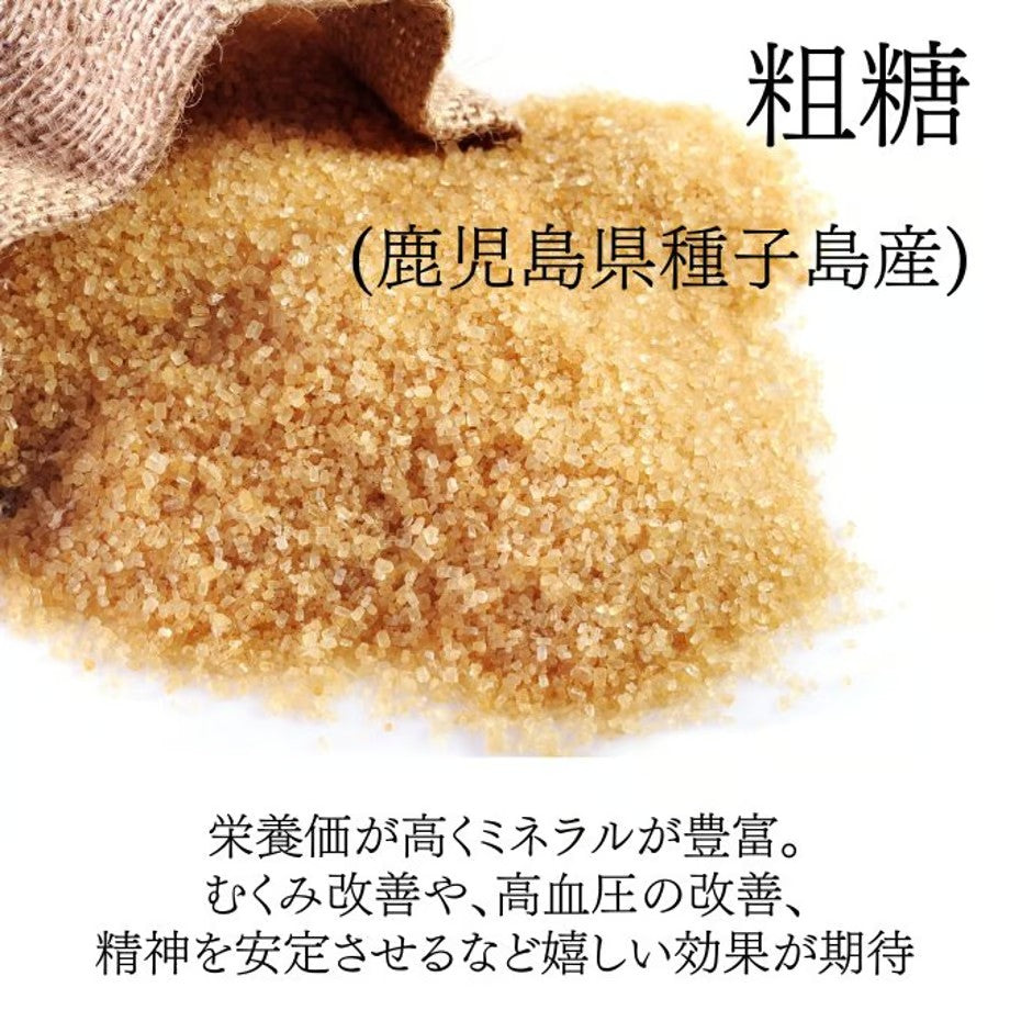 グルテンフリー国産発酵バタークッキー缶【9種】(12月中旬頃発送)