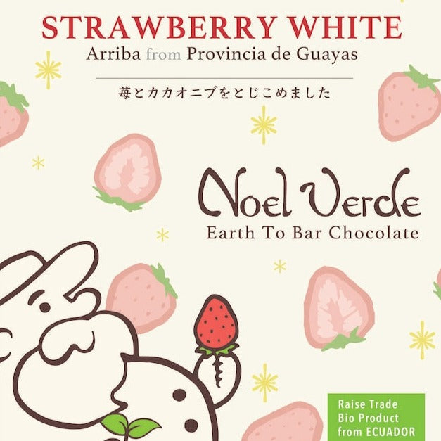 STRAWBERRY WHITE
