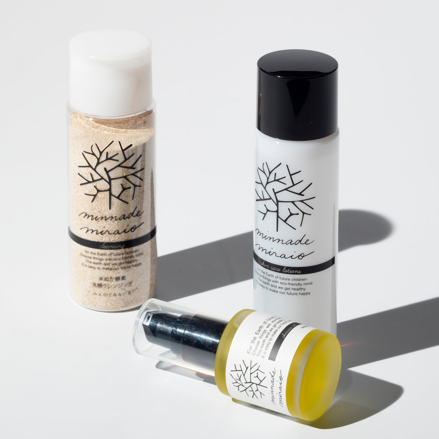 米ぬか酵素スキンケア3セット - エシカルな暮らしオンラインストア