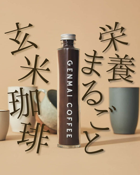 GENMAI  COFFEE