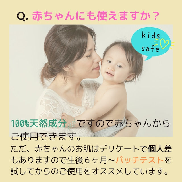 サンゴに優しい日焼け止め 40g｜エシカルな暮らし – エシカルな暮らし