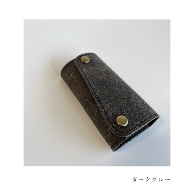 never leather キーケース