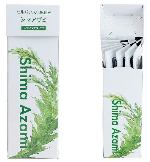 シマアザミ細胞液 パウチ（15ml × 10包）