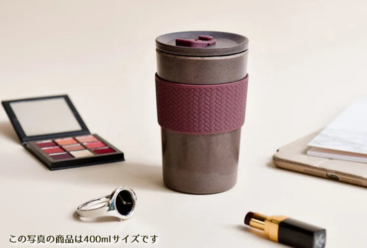 Coffee Cycle Tumbler