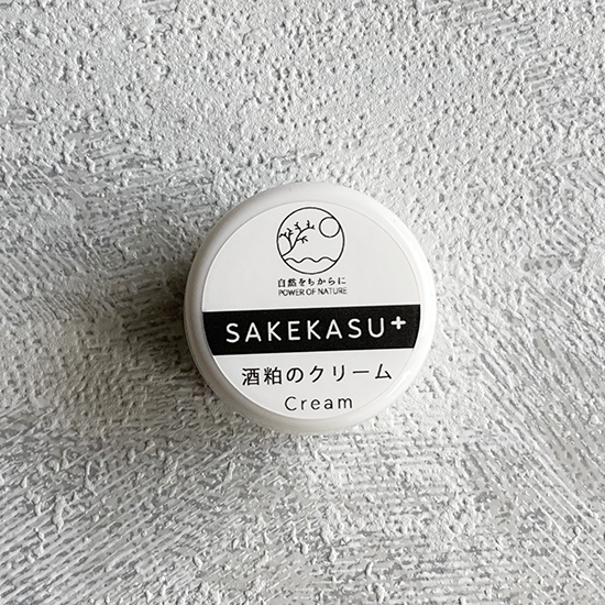 SAKEKASU+ スキンケアお試しセット