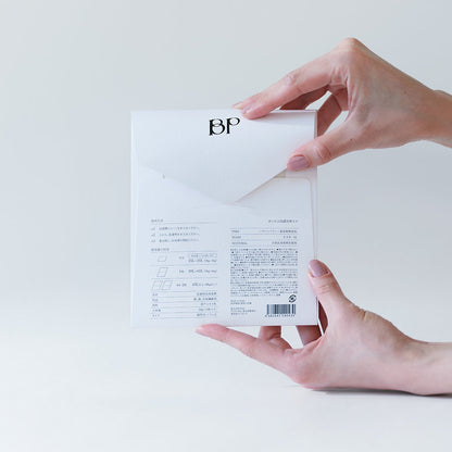 Bubble Paper [Forest Soap]