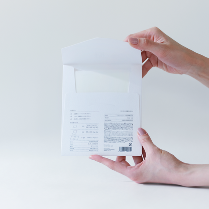 Bubble Paper [Forest Soap]