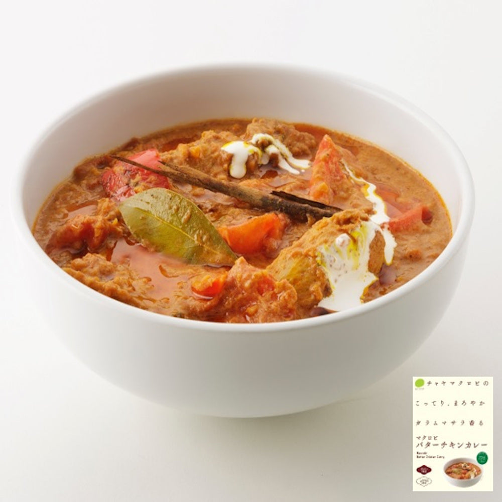 マクロビバターチキンカレー