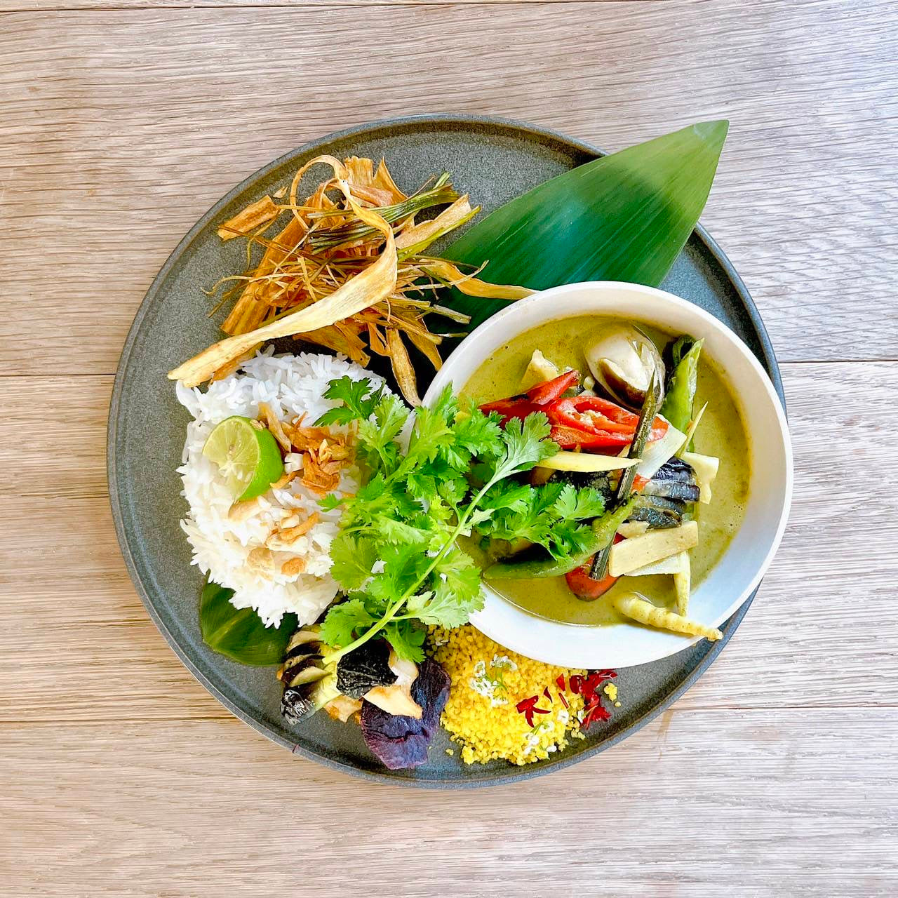 ヴィーガングリーンカレー