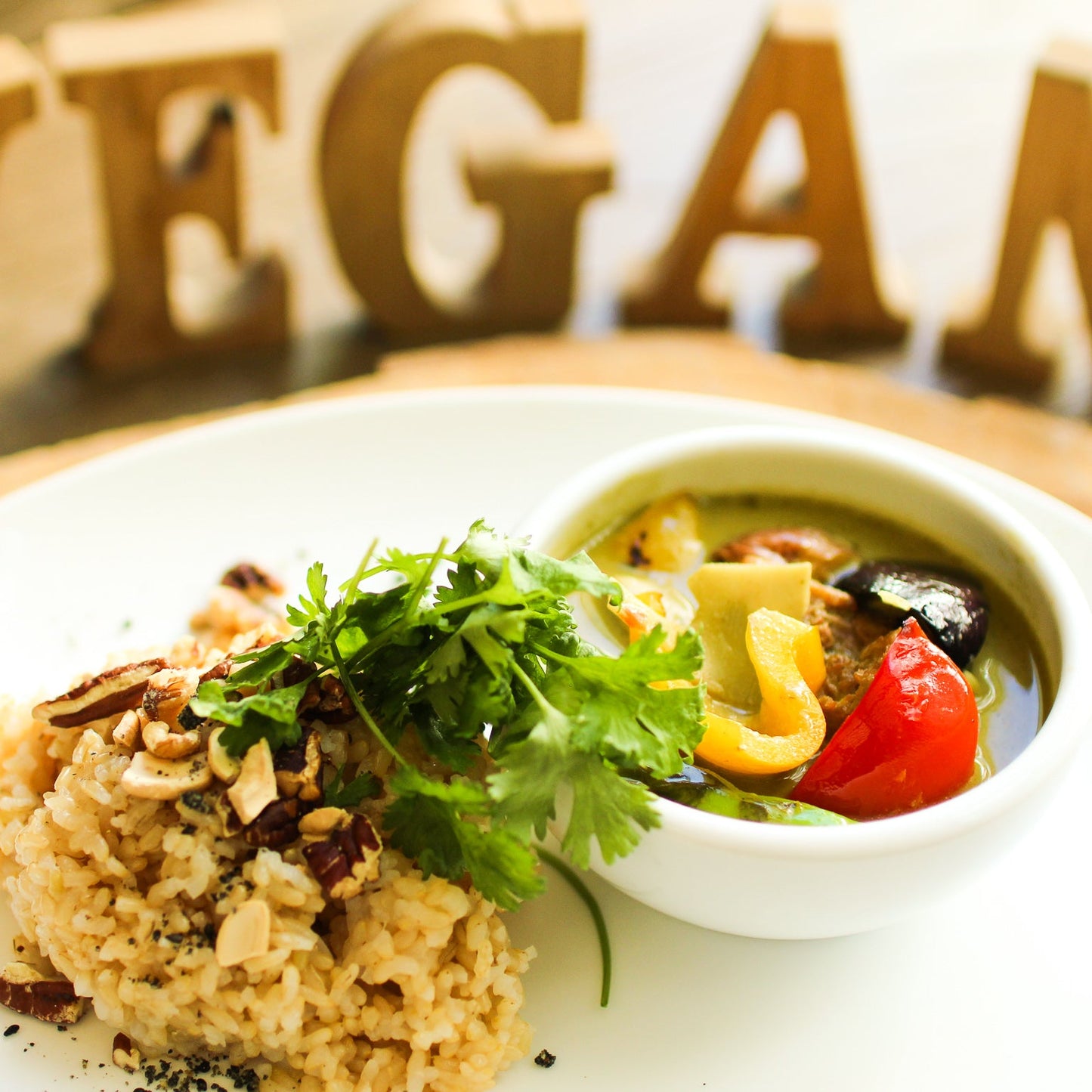 ヴィーガングリーンカレー