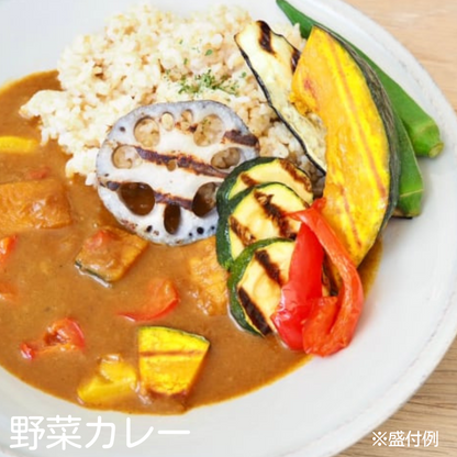 野菜カレー