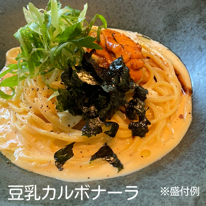 豆乳カルボナーラ