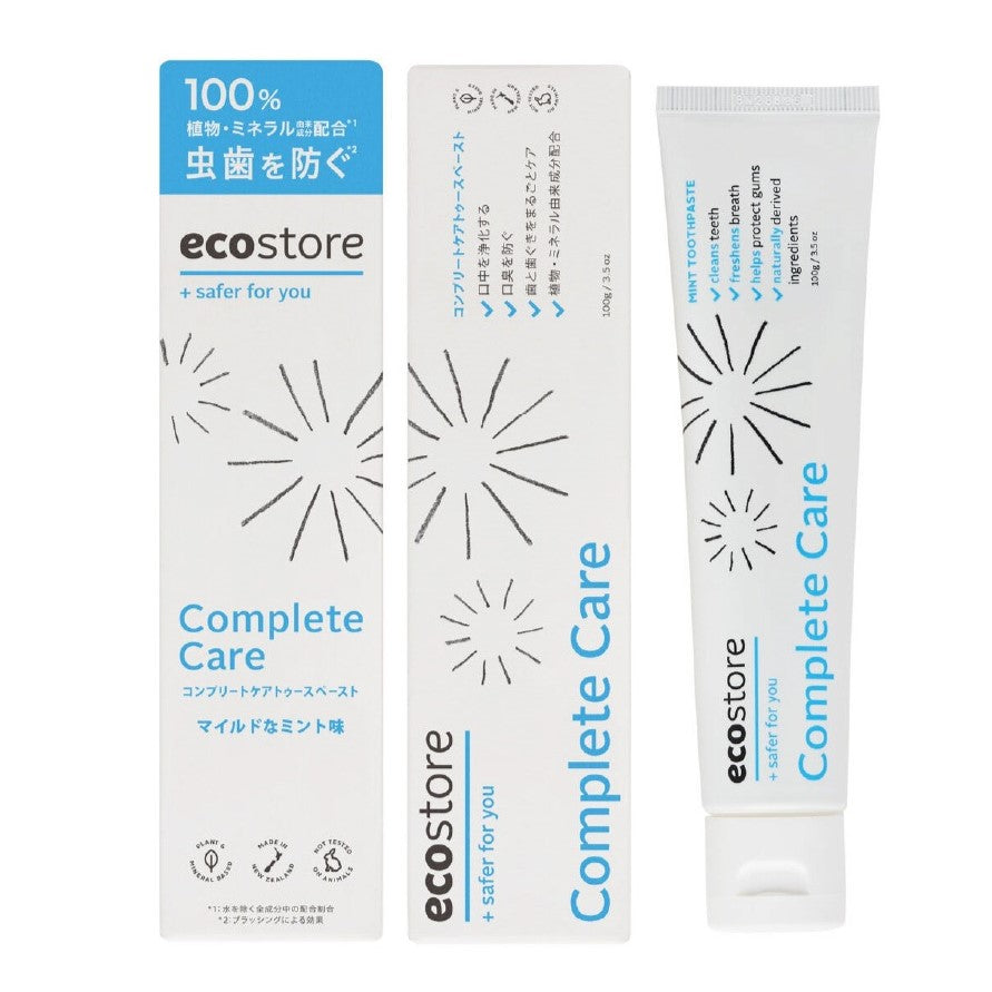 トゥースペースト